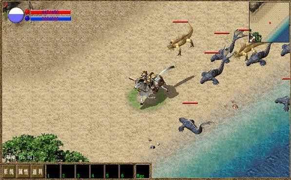 195金牛无内功版本之热血传奇怎么成神