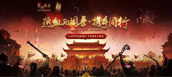 我本沉默无等级魂印传奇挑战不一样的自我