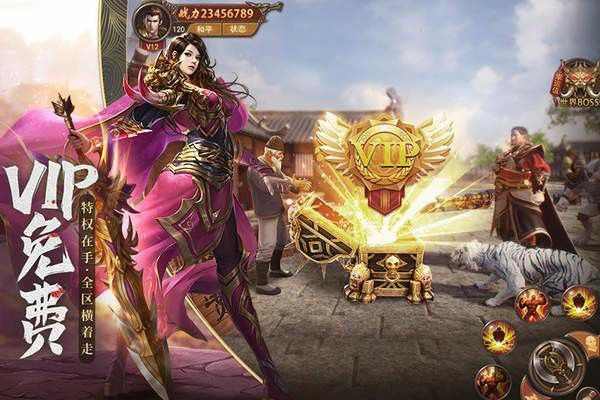 黄金龙神万劫之热血传奇道法组合是什么书