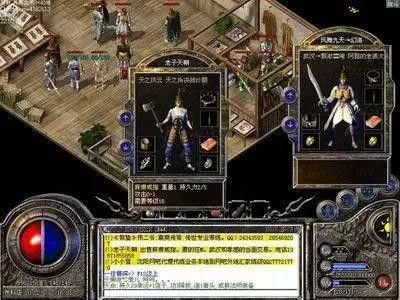 传奇手游无会员手游排行榜之热血传奇现在该怎么玩