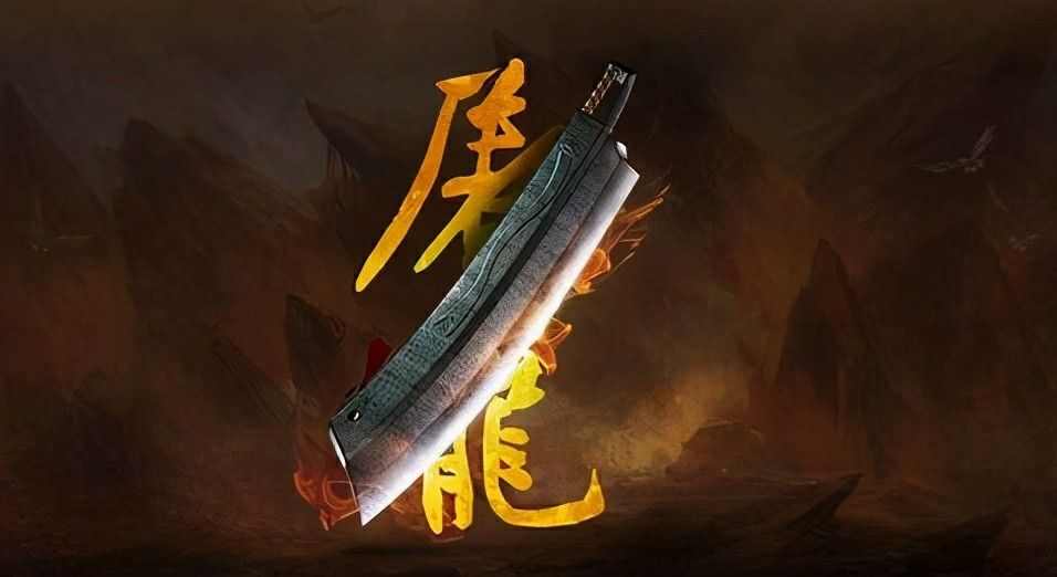 傲天杀神恶魔中变之热血传奇补丁怎么删除