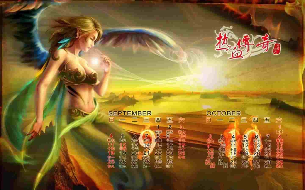 狂暴杀神恶魔之热血传奇多少级出合击