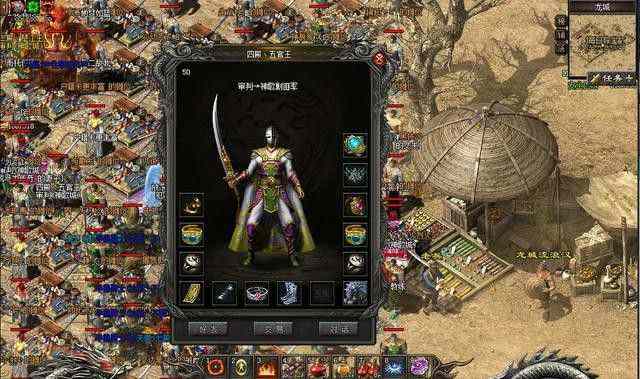 红土大陆热血传奇游玩指南：从新手到进阶的实战路径