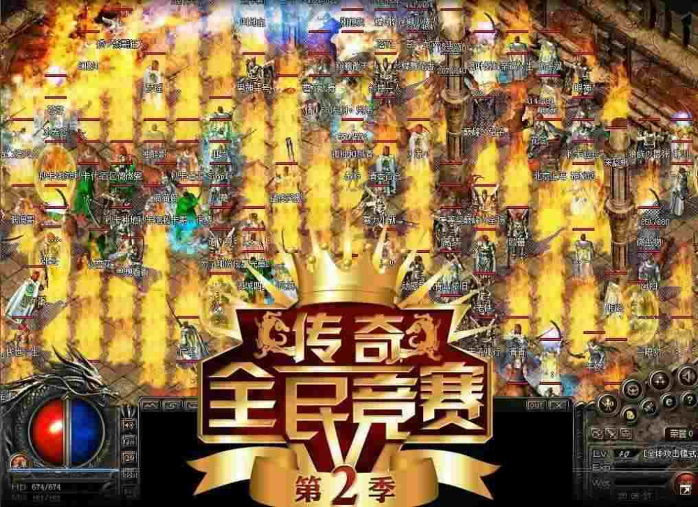 超变传奇网站之热血传奇gm怎么提高暴力