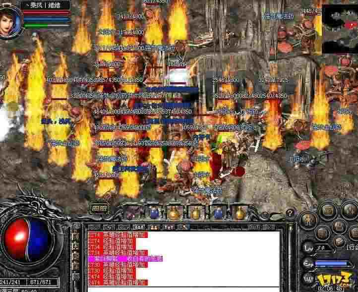 新开电信仿盛大私服之热血传奇怎么得礼包