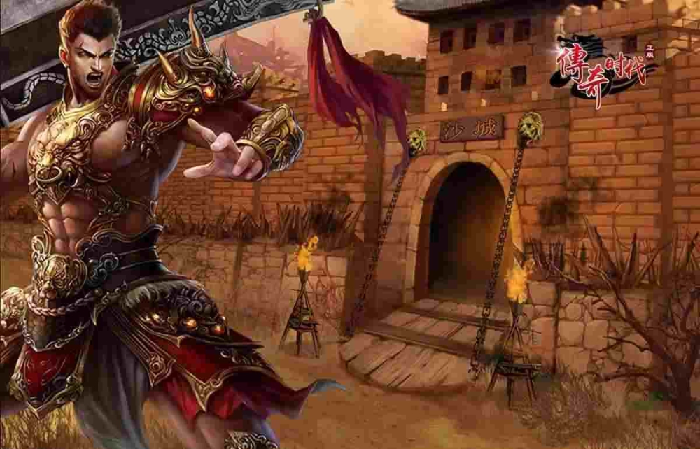 仿盛大传奇世界迷失之热血传奇怎么卡副本快手