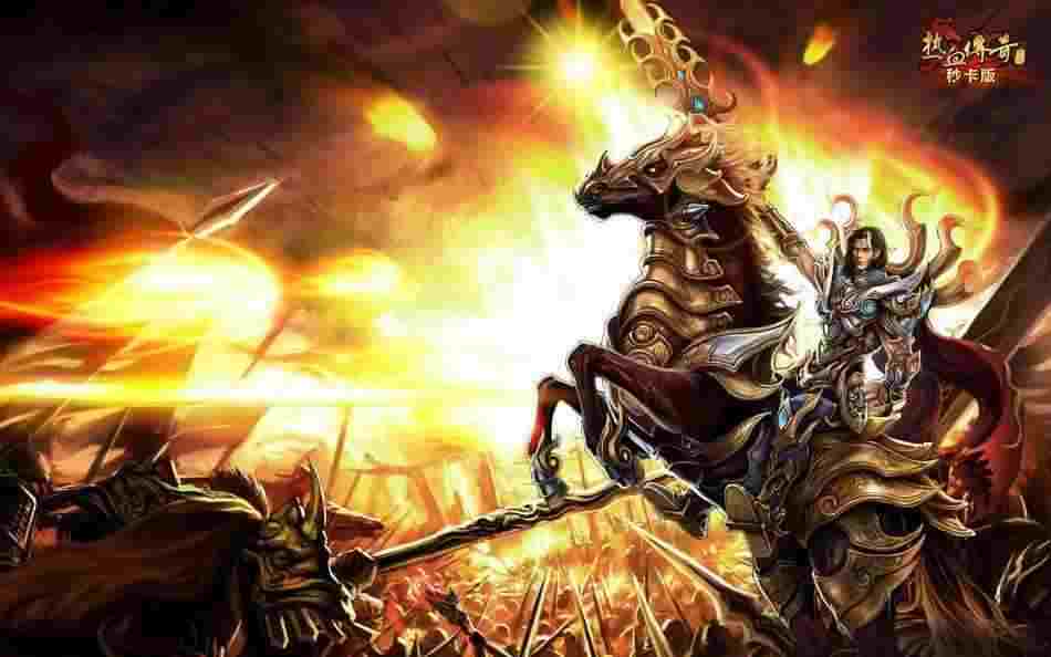 手机版无赦传奇之热血传奇如何设置权限