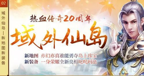 杀神恶魔目中无人之热血传奇普通祖玛爆什么