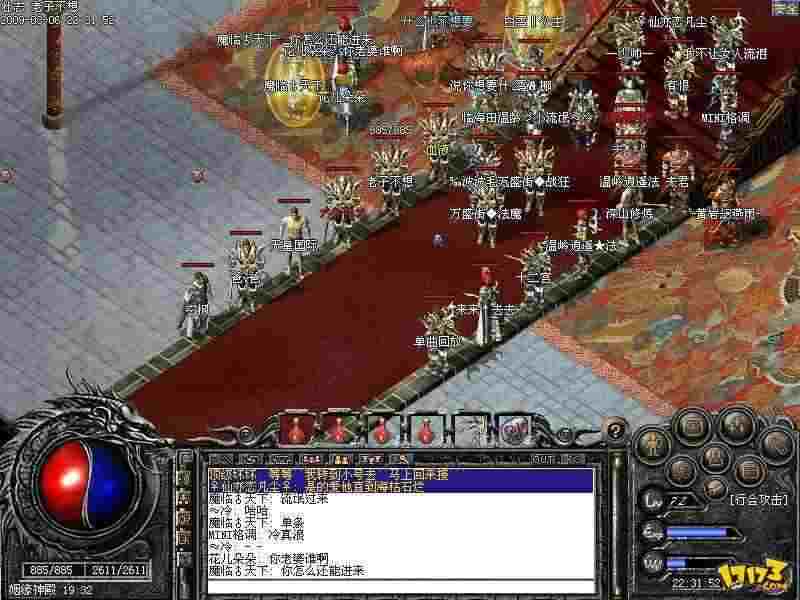 传奇轻变复古版本下载全攻略 新手快速上手避坑指南