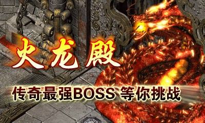 热血轻变传奇打金变现全攻略，散人也能稳拿收益